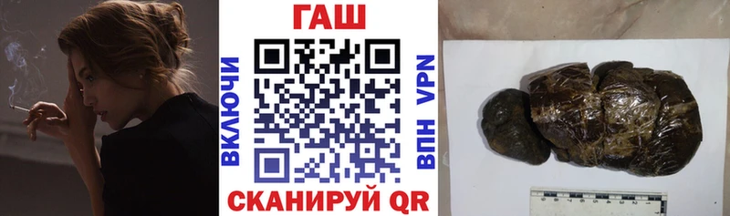 закладка  Очёр  OMG как войти  Гашиш ice o lator 