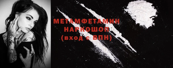 каннабис Богданович