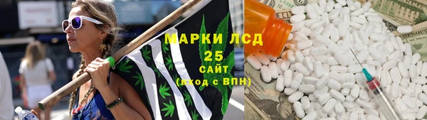 каннабис Богданович