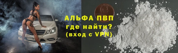 каннабис Богданович