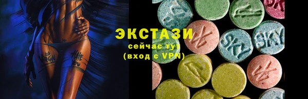 индика Белоозёрский