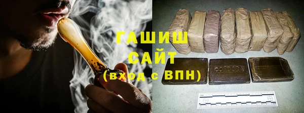 таблы Богородск