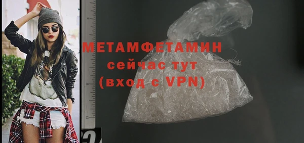 каннабис Богданович