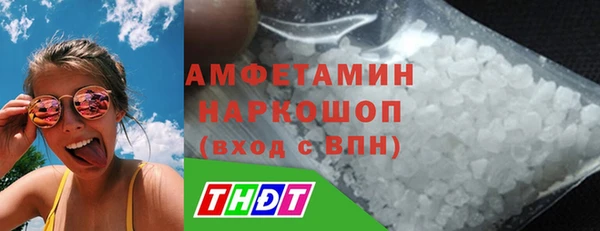 каннабис Богданович
