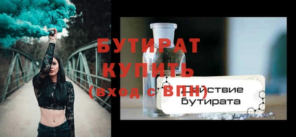 mix Богородицк