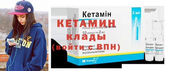 mix Богородицк