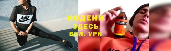 каннабис Богданович
