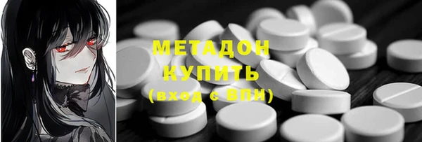 гидропоника Белокуриха