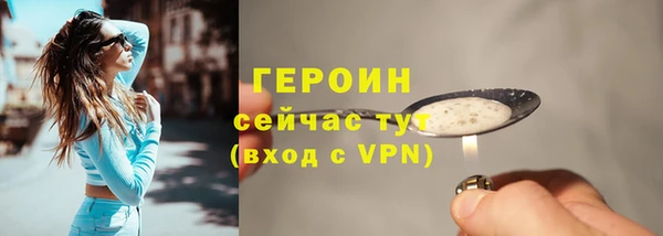 а пвп мука Сатка