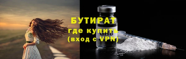 mix Богородицк