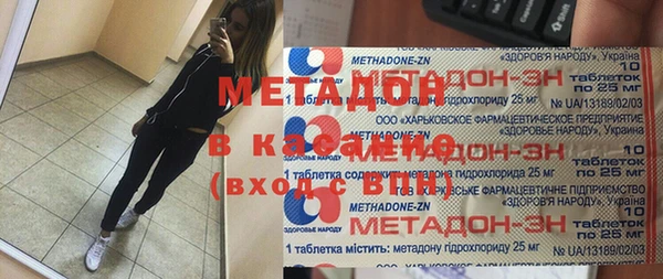 таблы Богородск