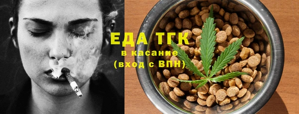 индика Белоозёрский