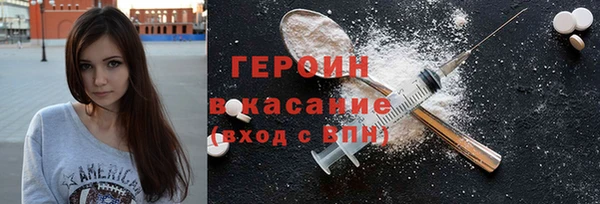 mix Богородицк