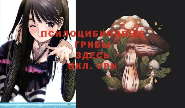 каннабис Богданович