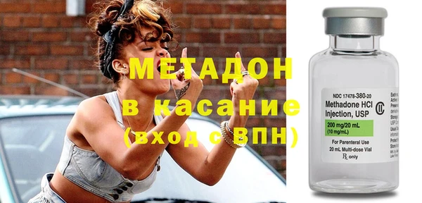 индика Белоозёрский