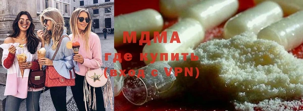 каннабис Богданович