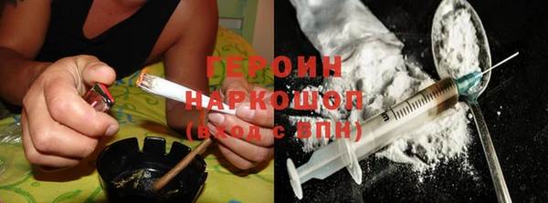 каннабис Богданович