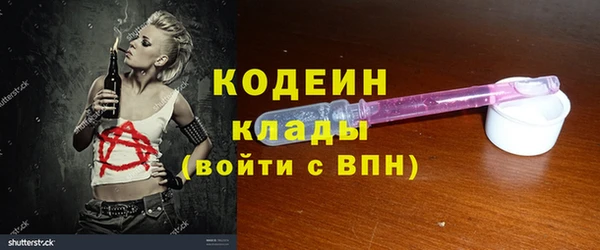 гидропоника Белокуриха