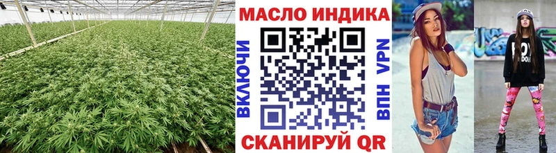 закладки  OMG   ТГК вейп с тгк  Очёр 