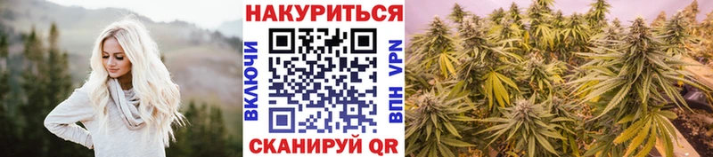 магазин  наркотиков  Очёр  Конопля семена 